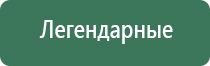 газовые зажигалки imco