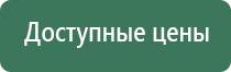 вапорайзер boundless vexil