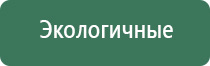 вапорайзер dynavap m2019