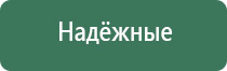 сетки для бонгов и трубок force