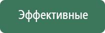 портсигар с юсб зажигалкой