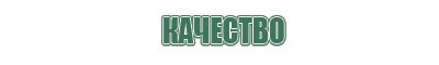 вапорайзер flowermate cap pro vaporizer