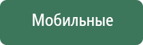 лучшие модели бонги