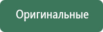 сетки black leaf clover