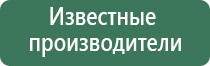 зажигалка газовая ecos