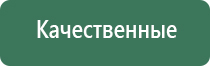 пепельница в подарок мужчине