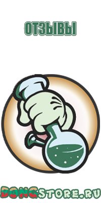 электронная электродуговая зажигалка для кухни
