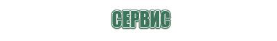стакан пепельница