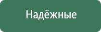 пепельницы охота