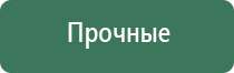 вапорайзер boundless cfx