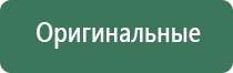 зажигалки пьезо