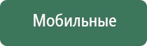 кремниевые зажигалки bic