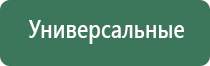 зажигалка железная газовая