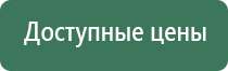 кремниевые зажигалки