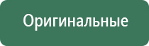 газовые зажигалки премиум