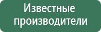 гриндеры из китая