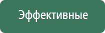 пепельницы электрические