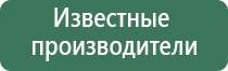аксессуары для акриловых бонгов