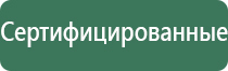 зажигалка для газовой плиты big