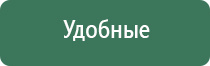 пепельницы японские