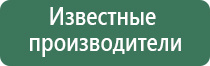 сетки black leaf usa
