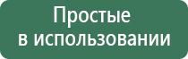 газовая зажигалка карэ
