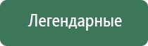 газовые зажигалки cricket